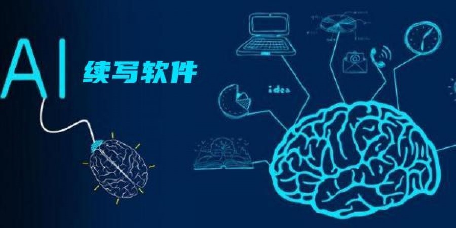 免费在线平台助你一键生成专业级一级PPT