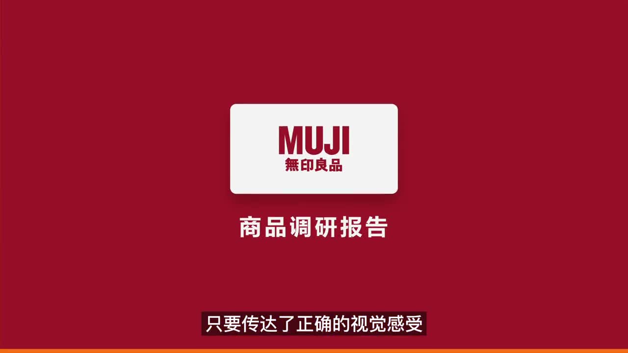 极简风PPT,任何人都值得拥有。#设计  #PPT  #排版  #平面