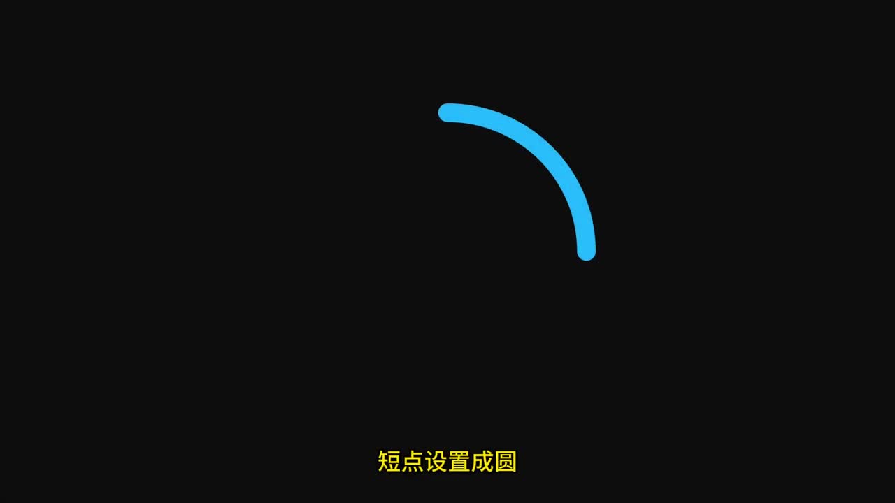 office办公技巧用好PPT形状,让同事羡慕不止