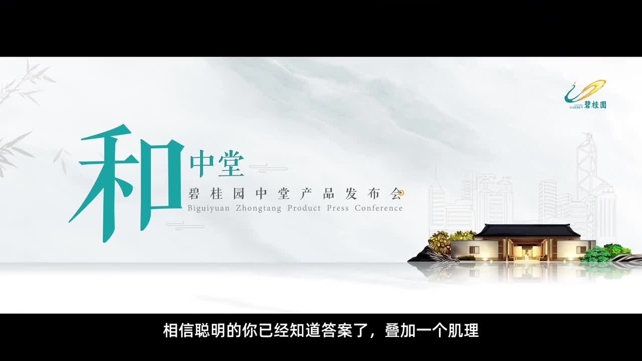 干货分享,设计Wow!领导口中大气的PPT原来是这样的!