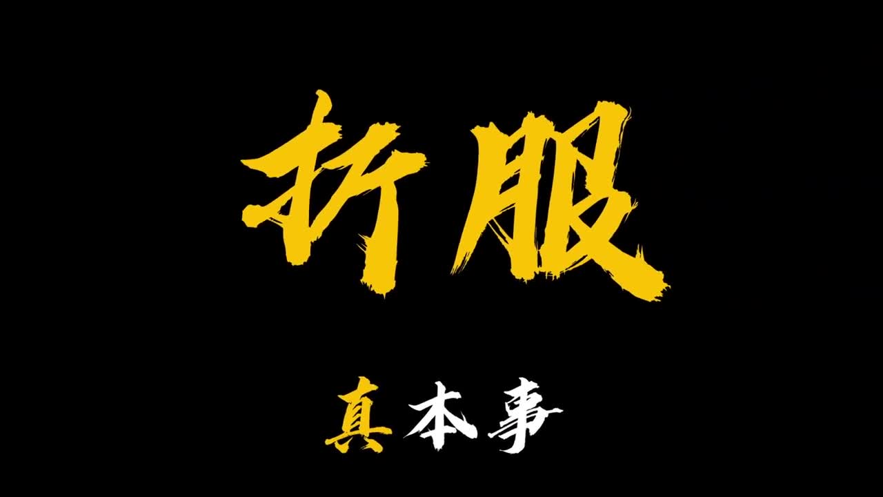 有些PPT操作看着平平无奇,实则......#ppt #ppt教学 #office办公技巧