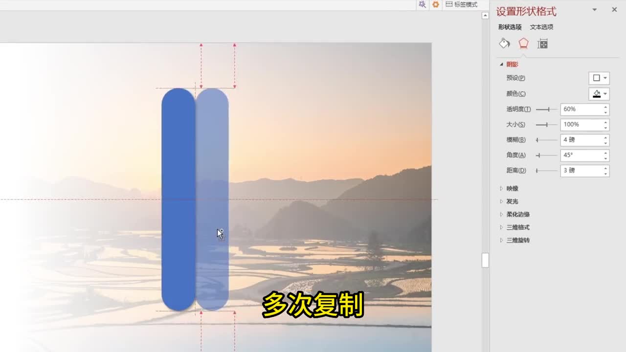 今天不炫技,整点实用的,诸位,听说过PPT幻灯片背景填充吧?