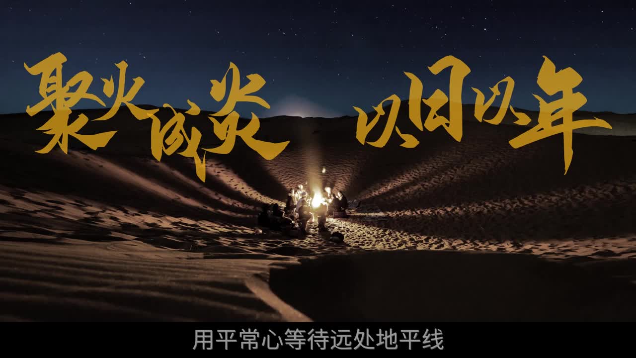 如何把PPT做得简单又高级?