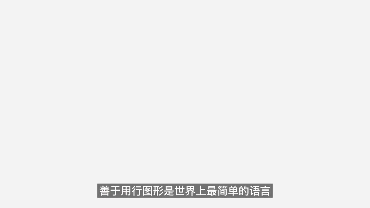 极简风PPT,任何人都值得拥有。#设计  #PPT  #排版  #平面