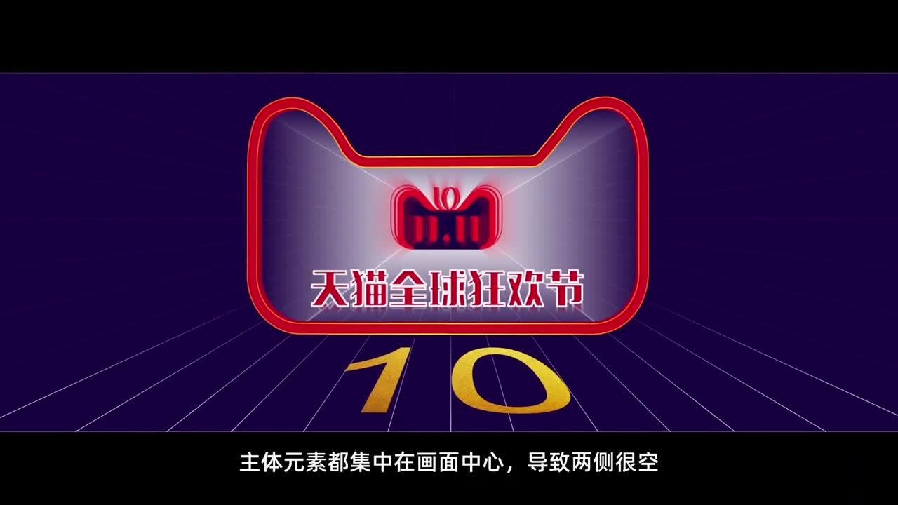 干货分享,设计Wow!领导口中大气的PPT原来是这样的!