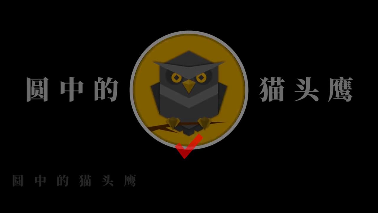 如何把PPT做得简单又高级?