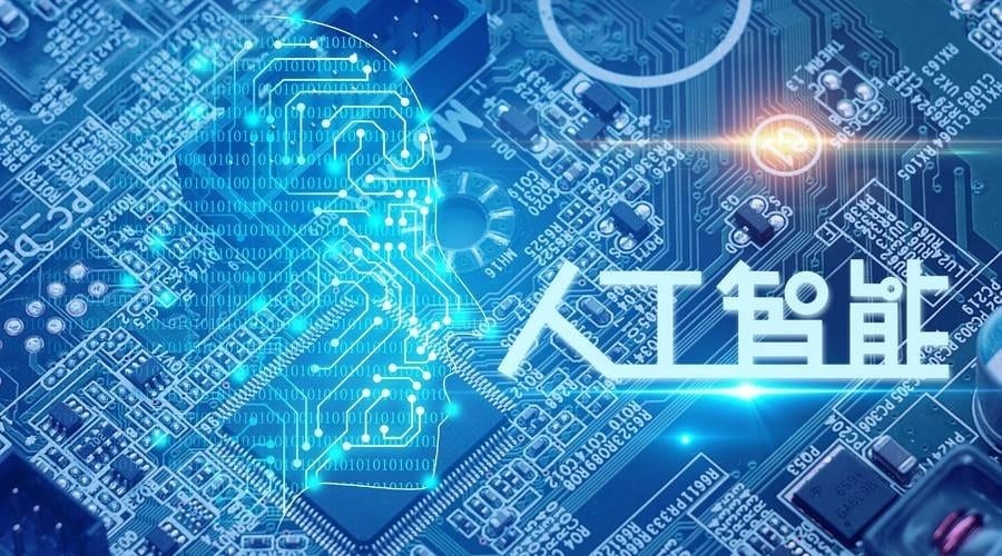 从零开始，利用生成PPT官网打造完美演示