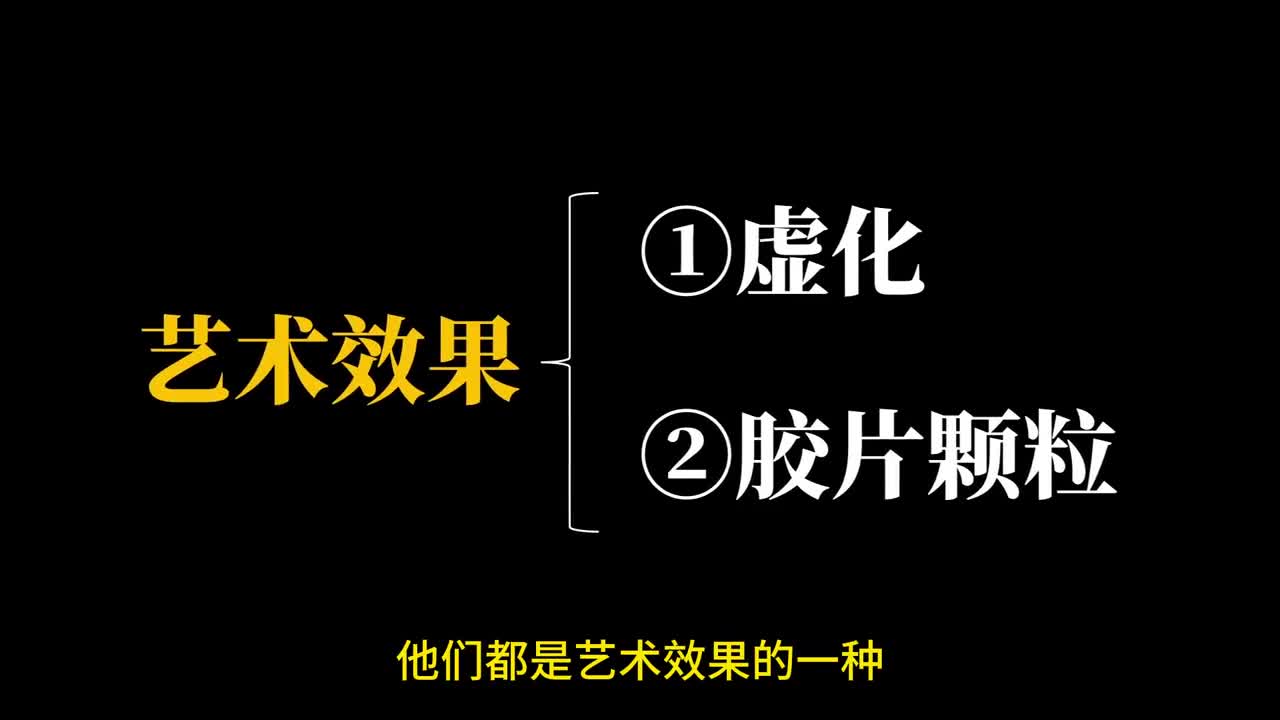 有些PPT操作看着平平无奇,实则......#ppt #ppt教学 #office办公技巧