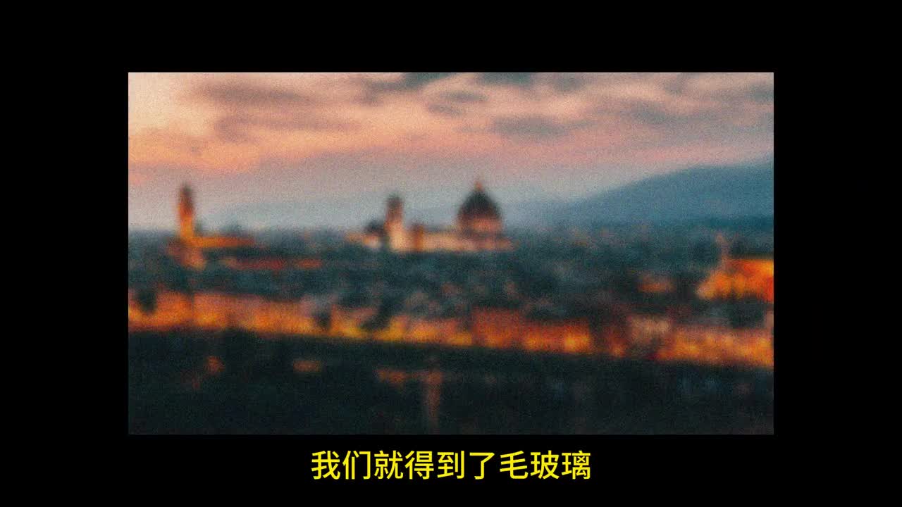 有些PPT操作看着平平无奇,实则......#ppt #ppt教学 #office办公技巧