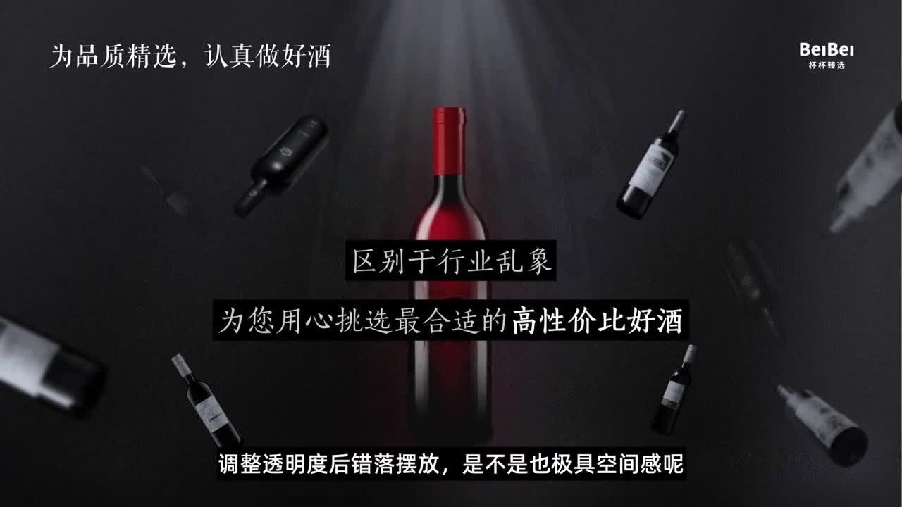 干货分享,设计Wow!领导口中大气的PPT原来是这样的!