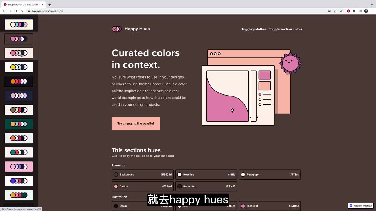 让你们做ppt跟我一样快!#office办公技巧 #ppt #高级ppt制作技巧