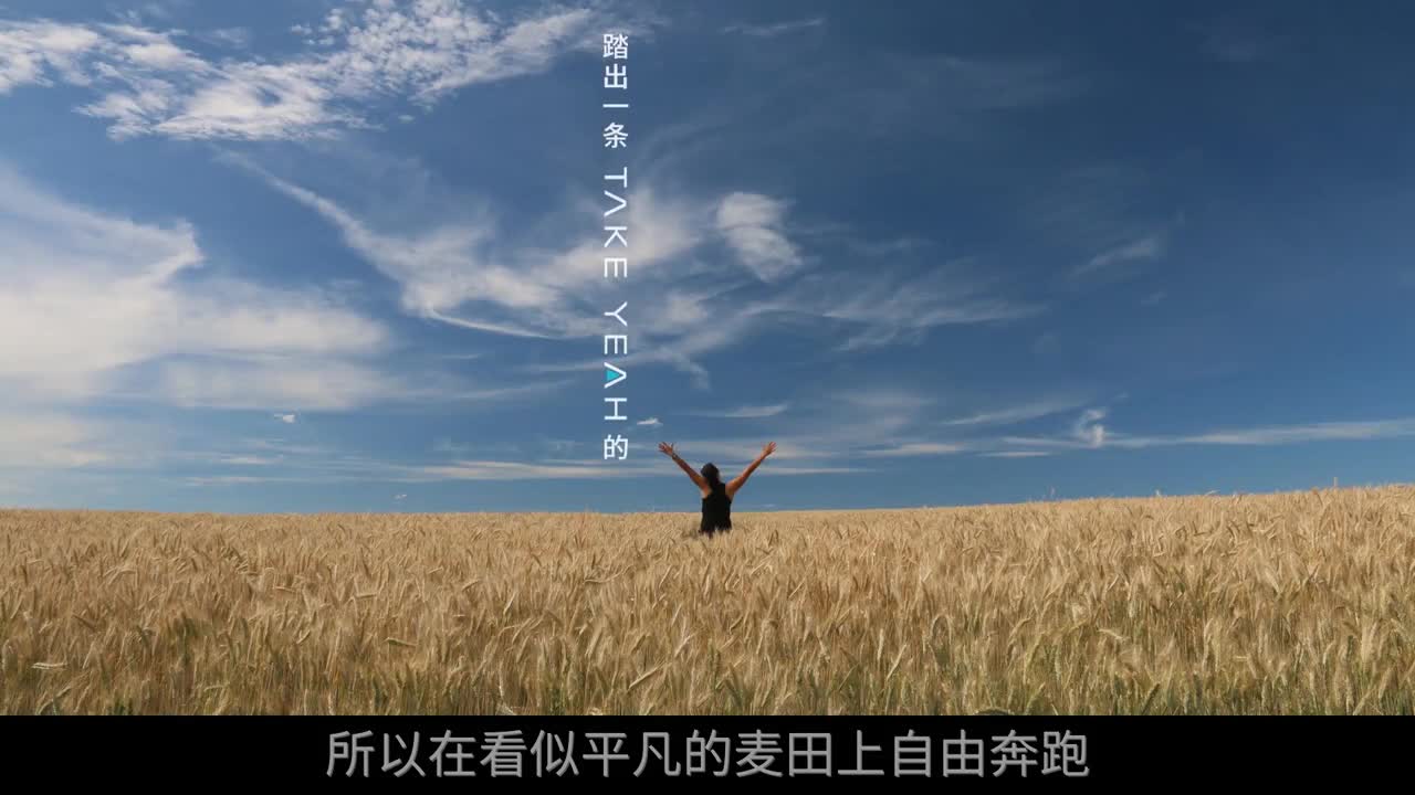 如何把PPT做得简单又高级?